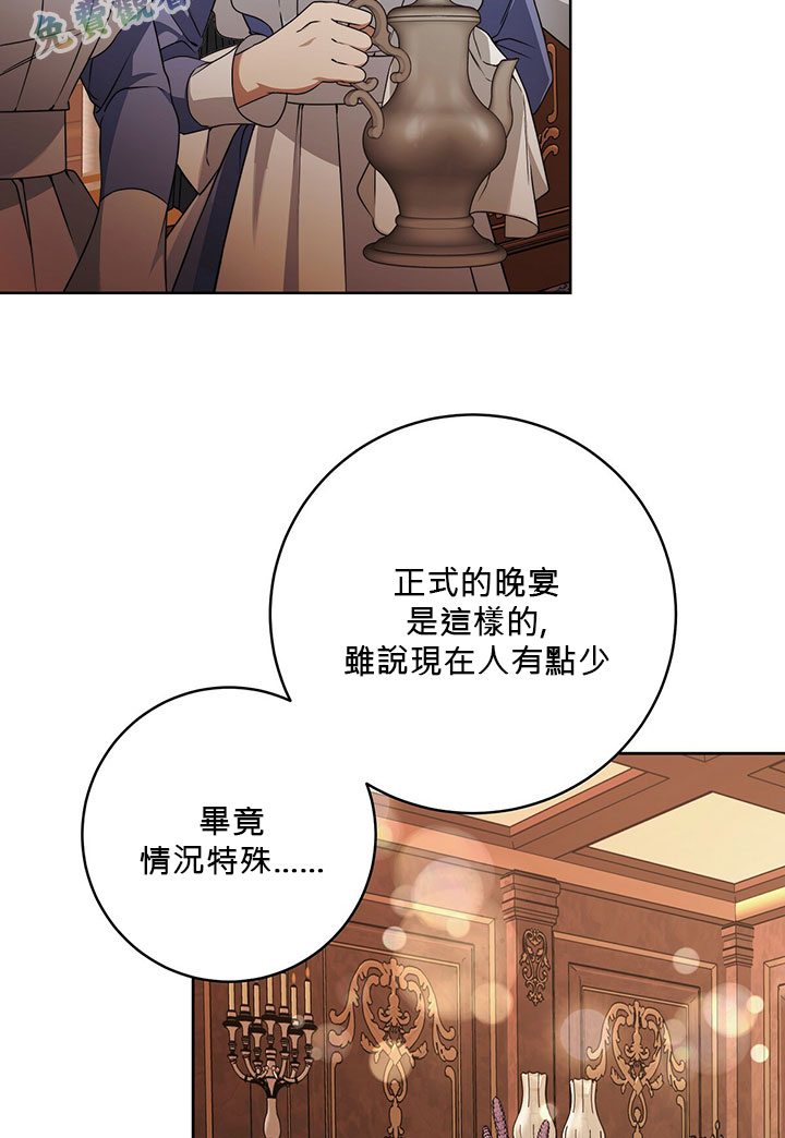 第15话35