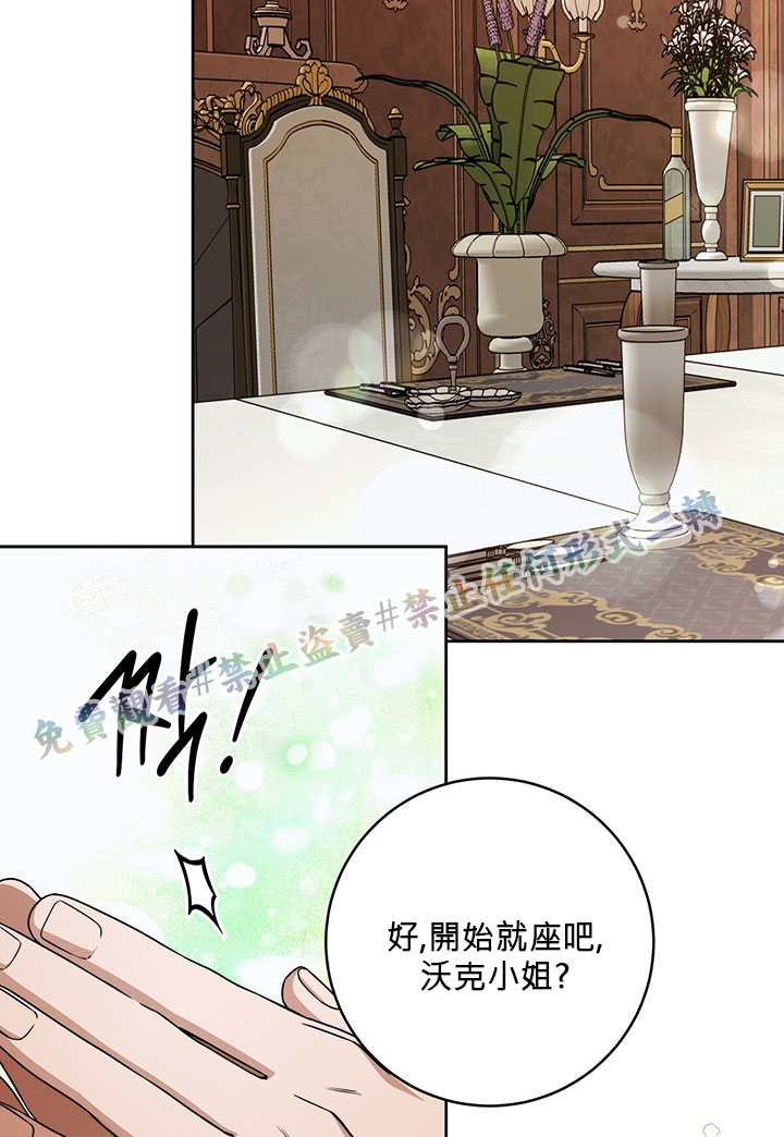 第15话36