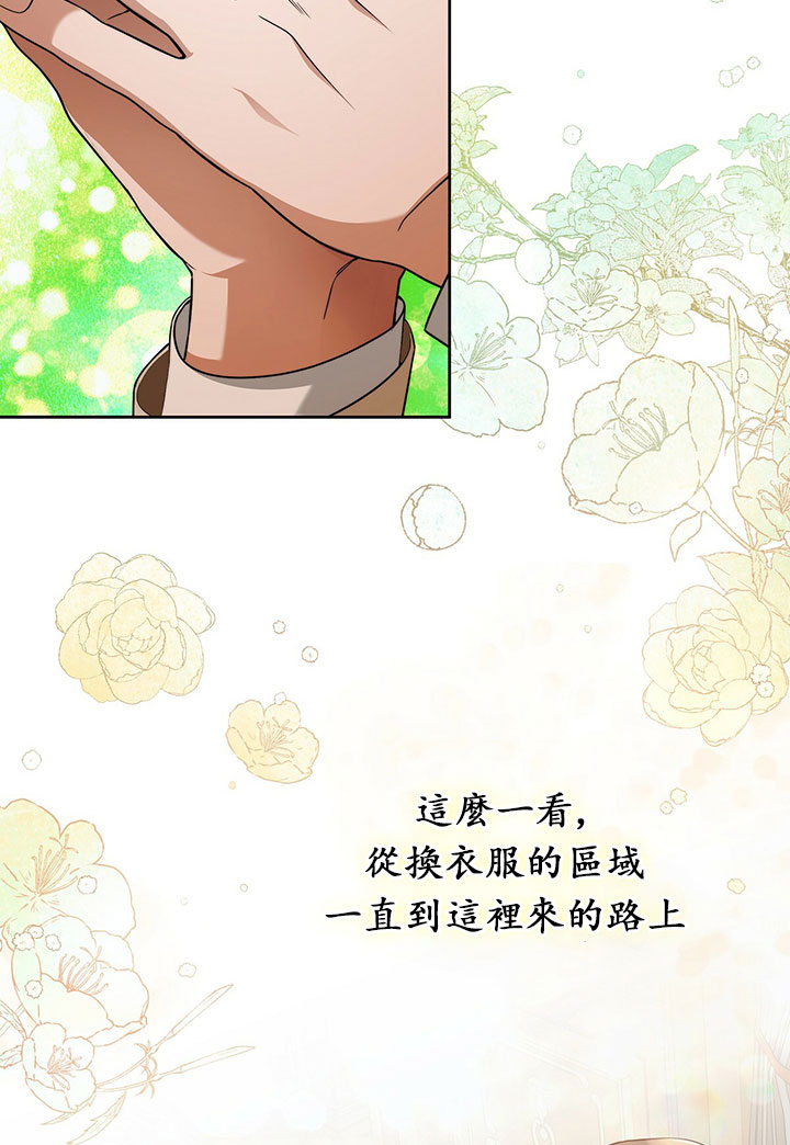 第15话37
