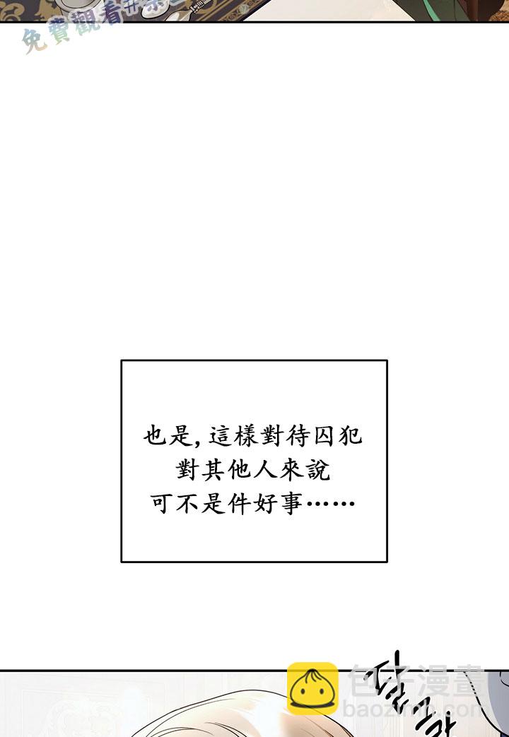 第15话39