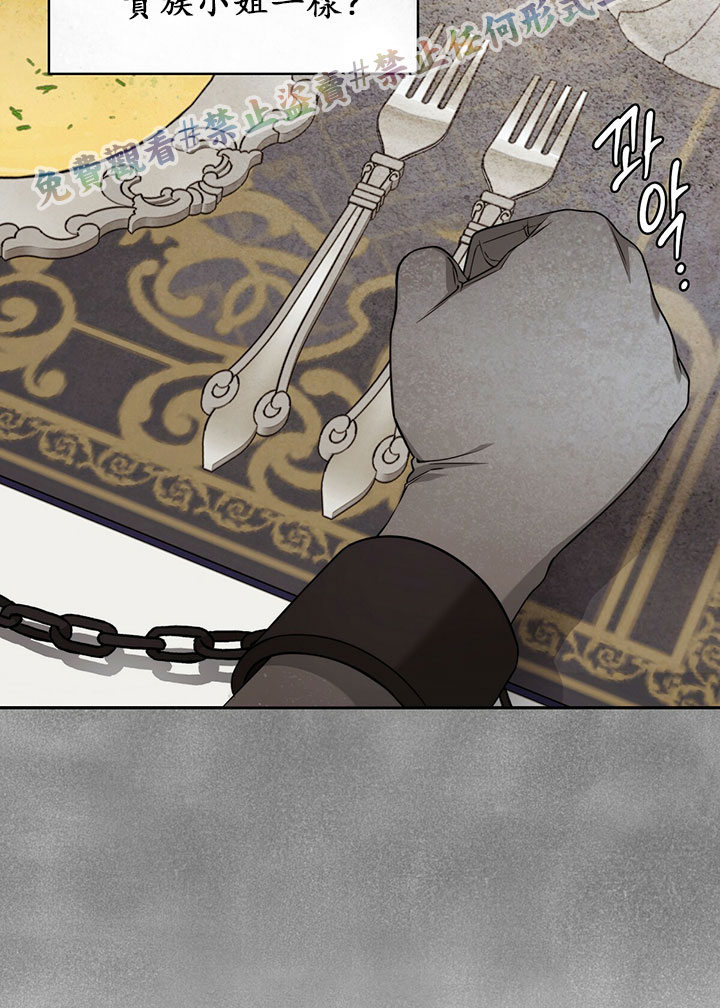 第15话47