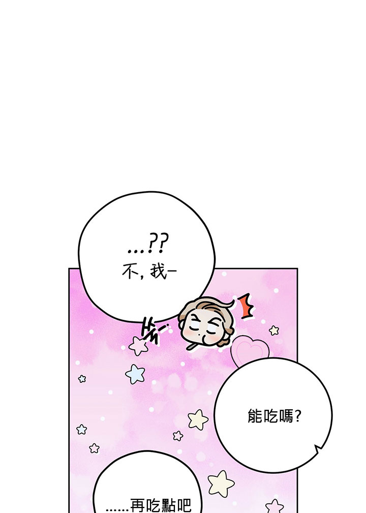 第15话56