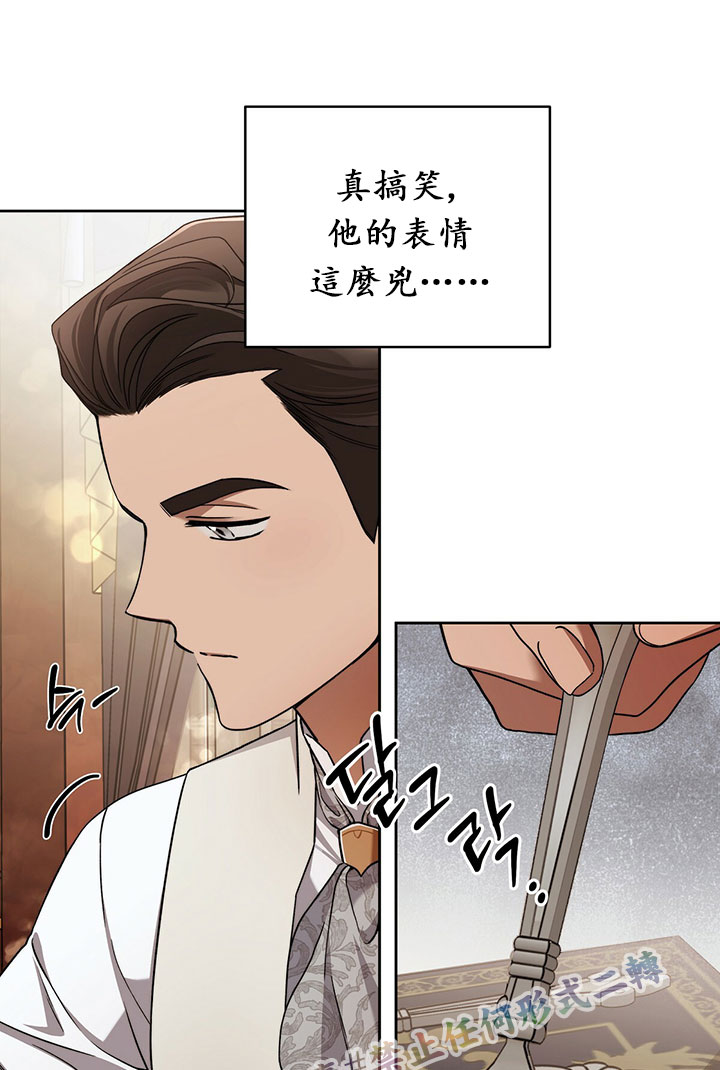 第15话64