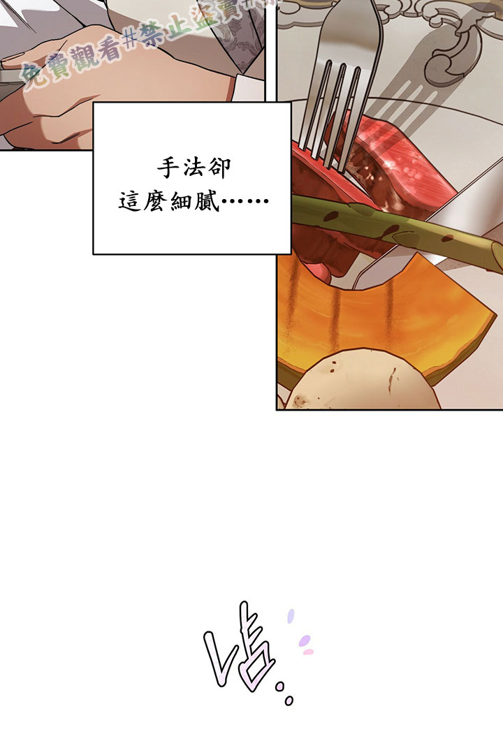 第15话65