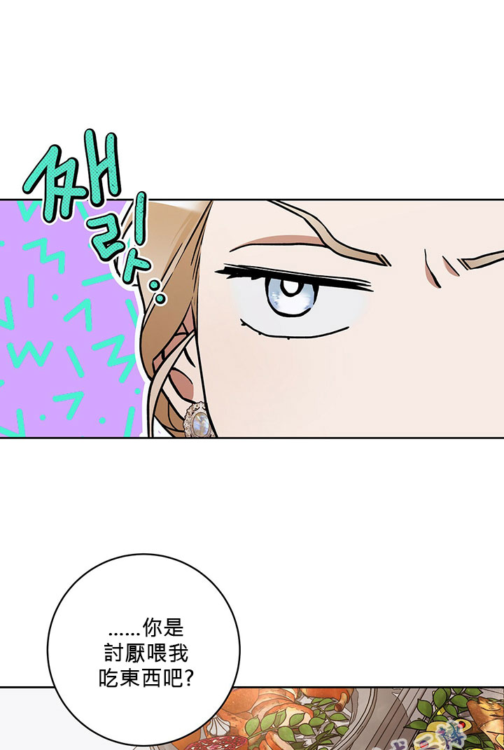 第15话71