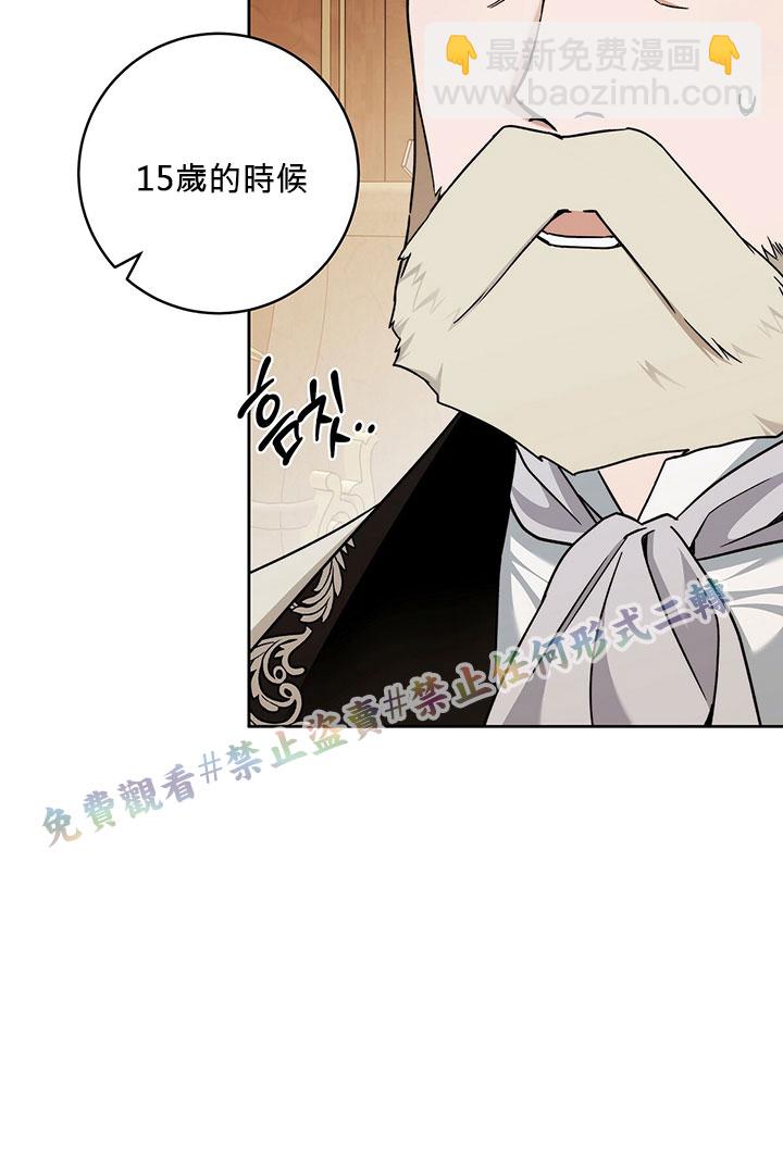 第16话12
