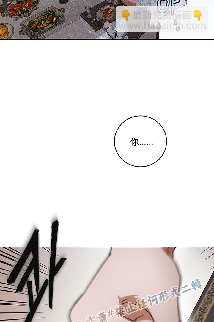 第16话15