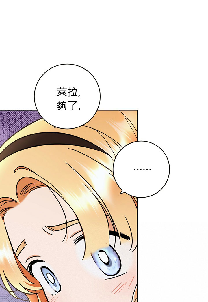 第16话25