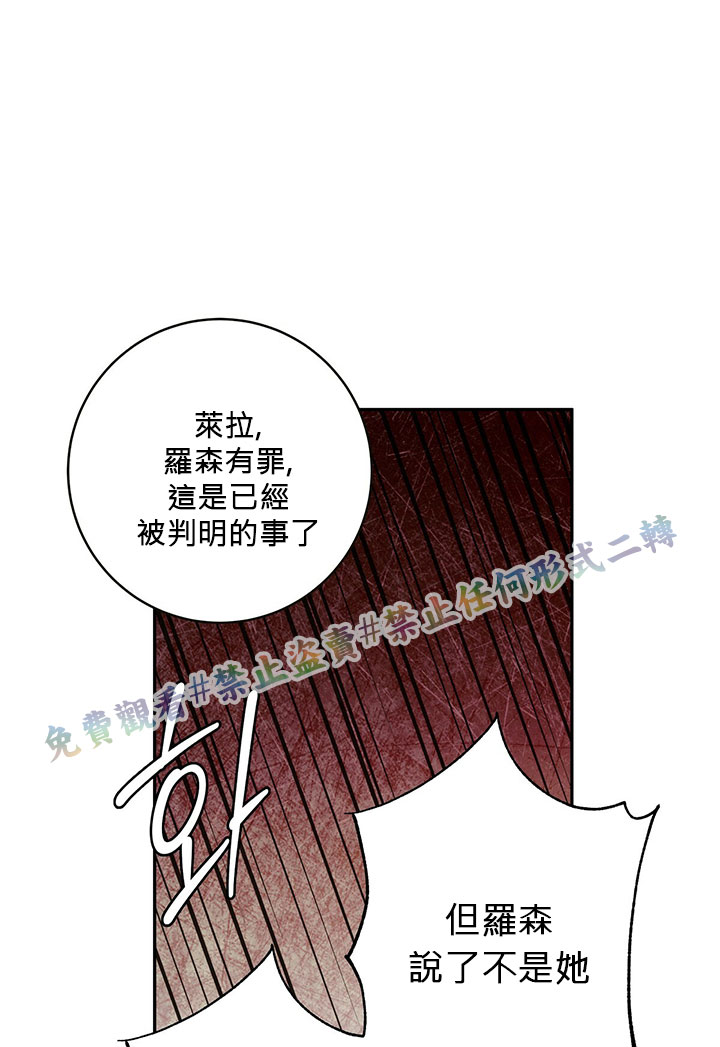 第16话28