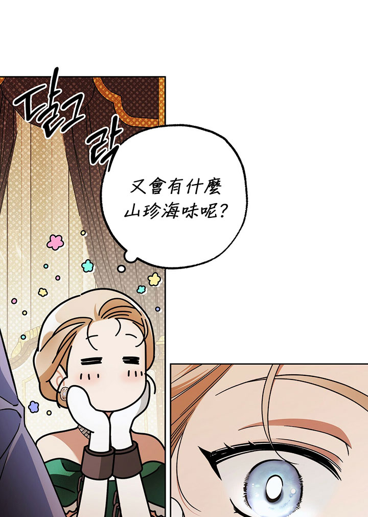 第16话58