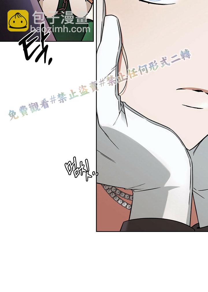 第16话59