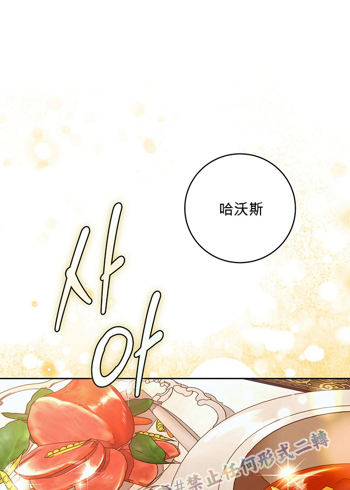 第16话60
