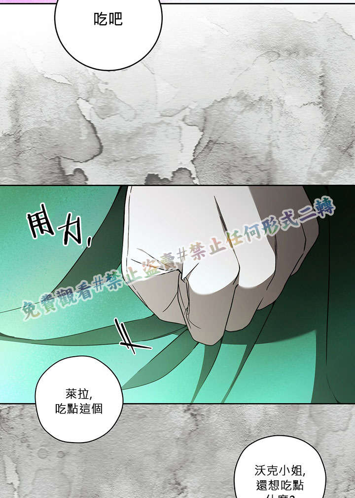 第16话67