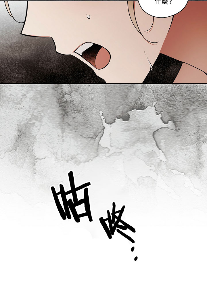 第16话68