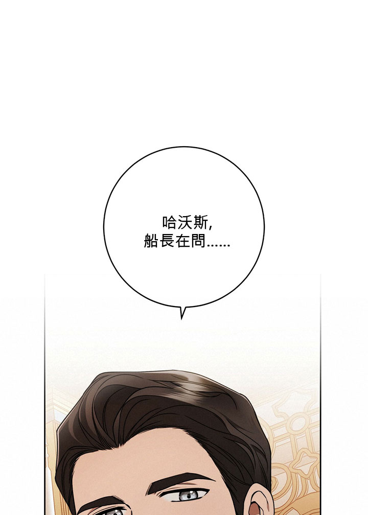 第16话69