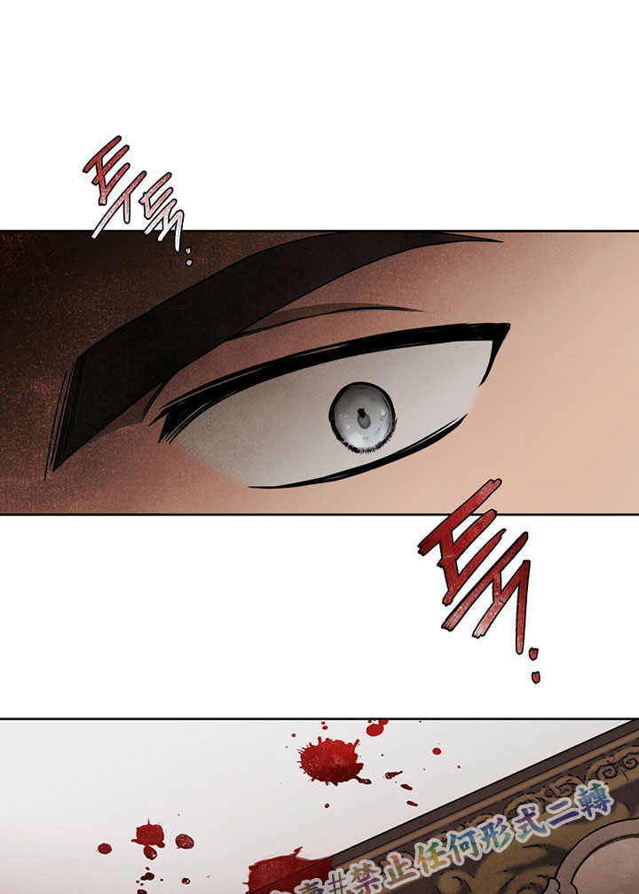 第16话71