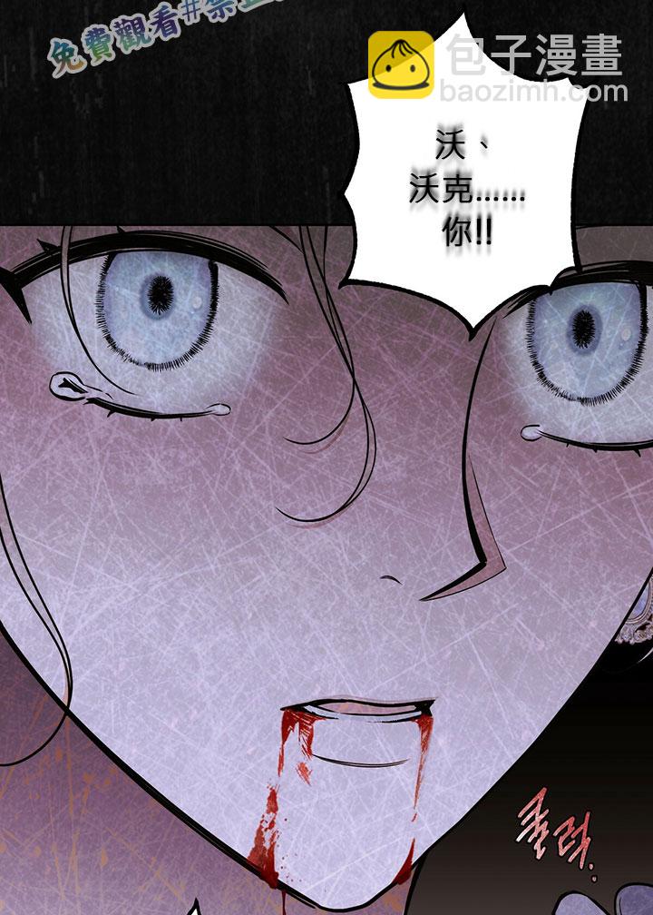 第16话74