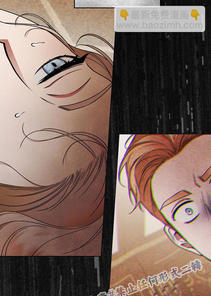 第16话79