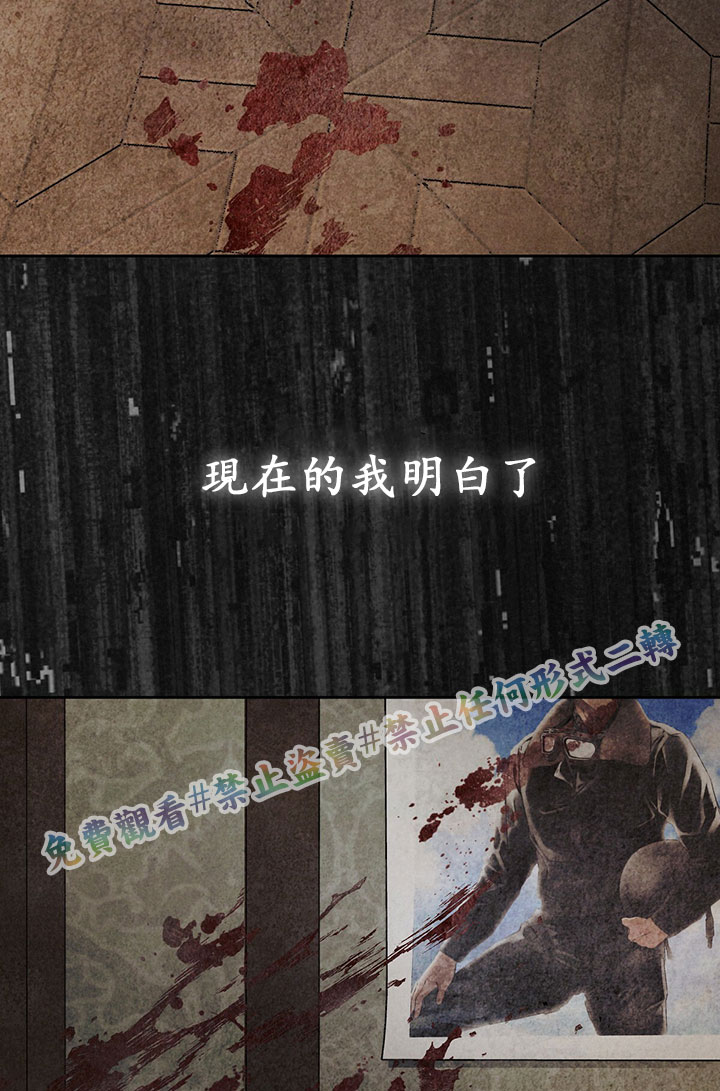 第16话83