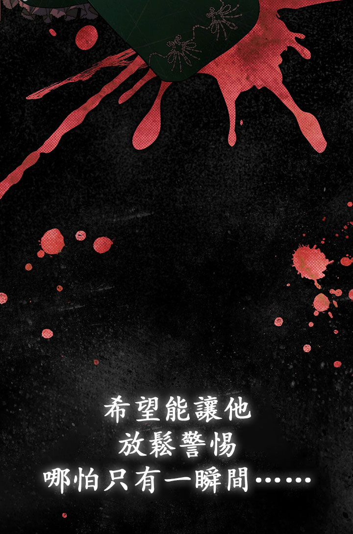 第16话90