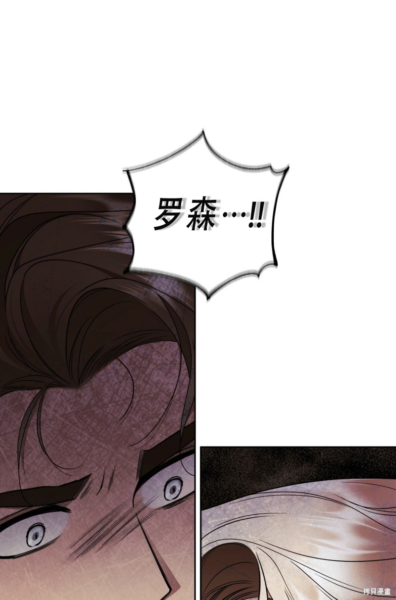 第17话1