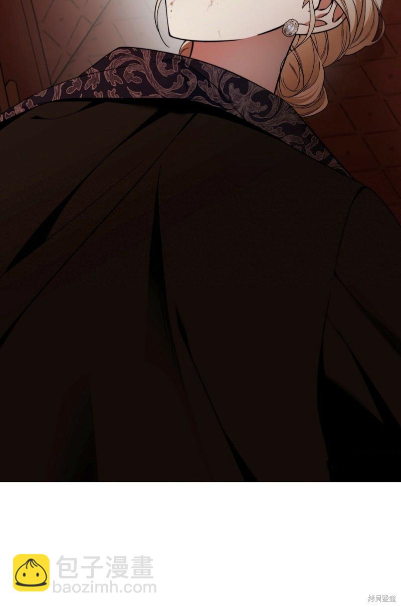 第17话10