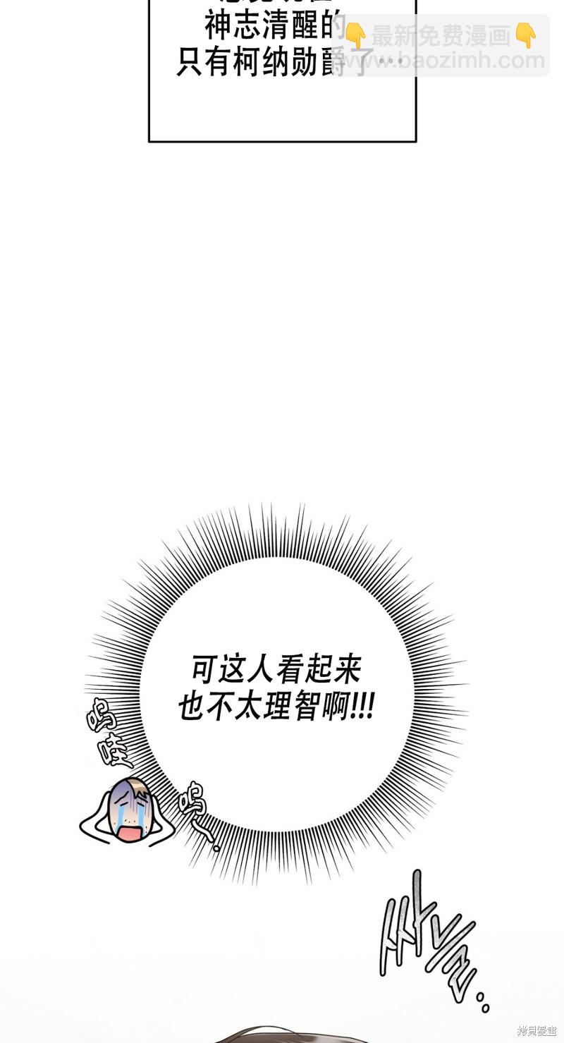 第17话15
