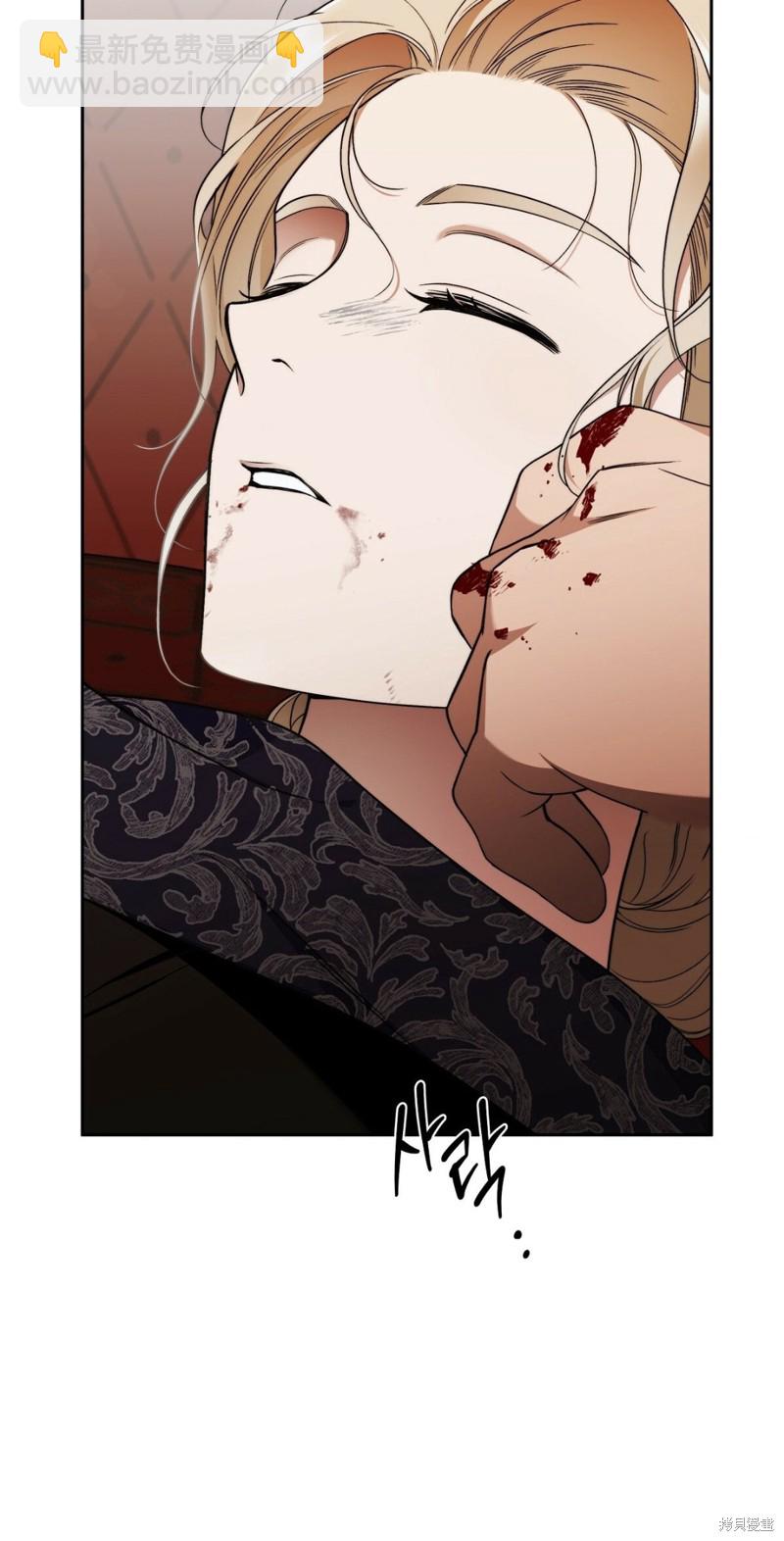 第17话29