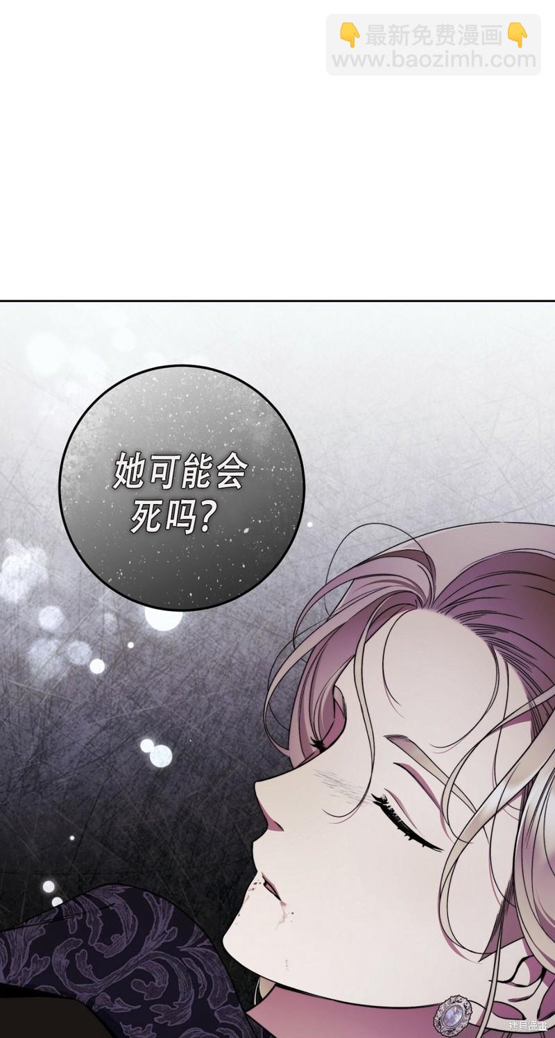 第17话35