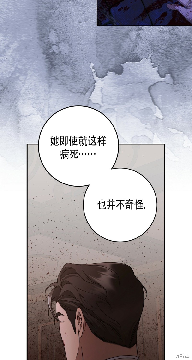 第17话38