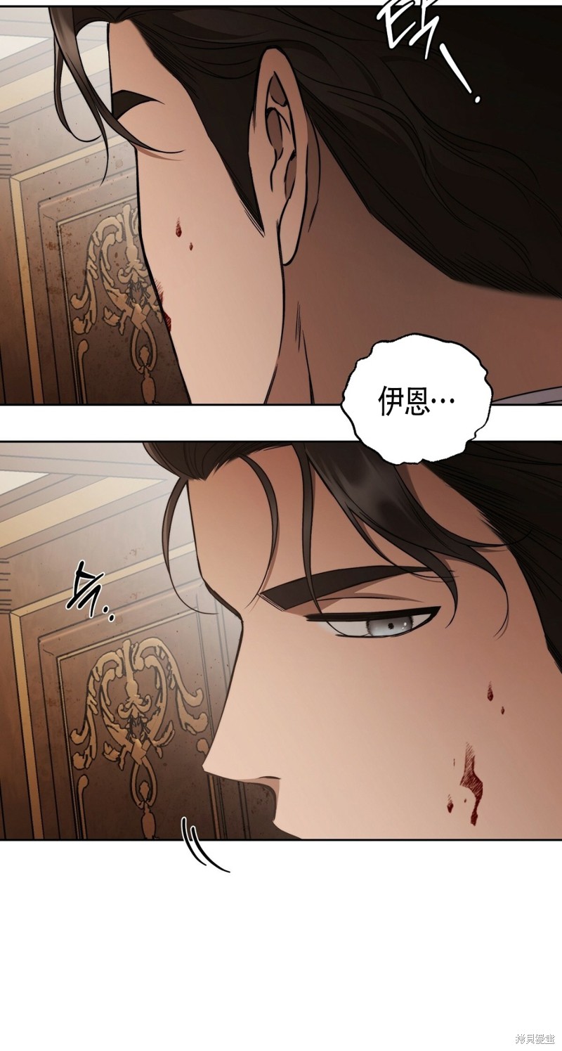 第17话40