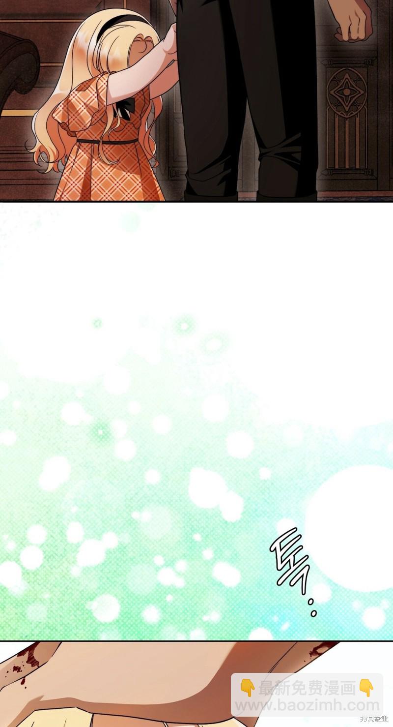 第17话46