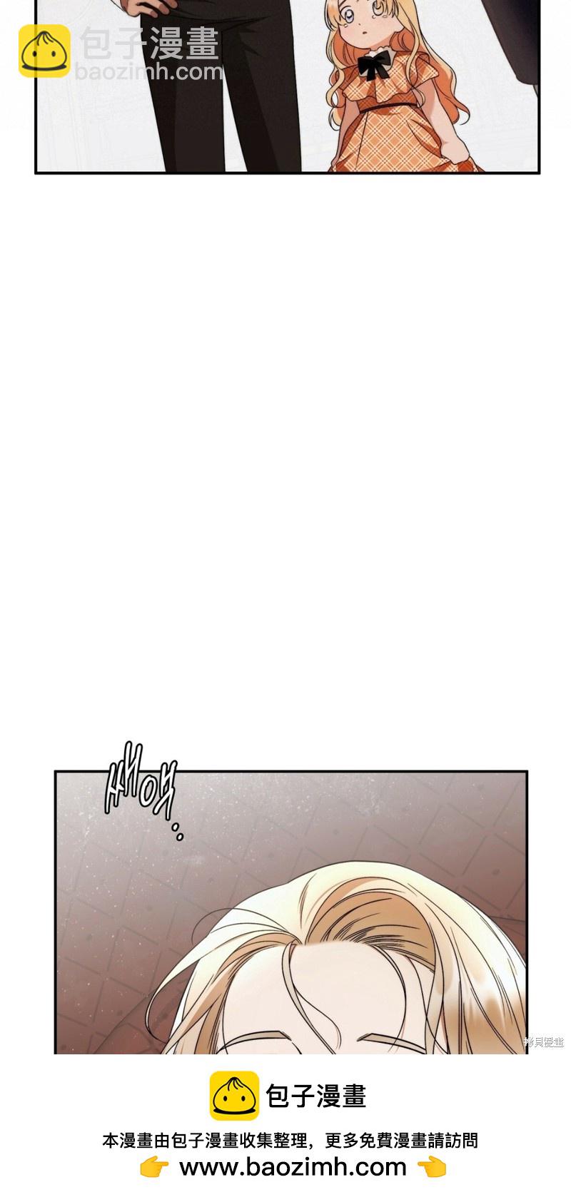 第17话53