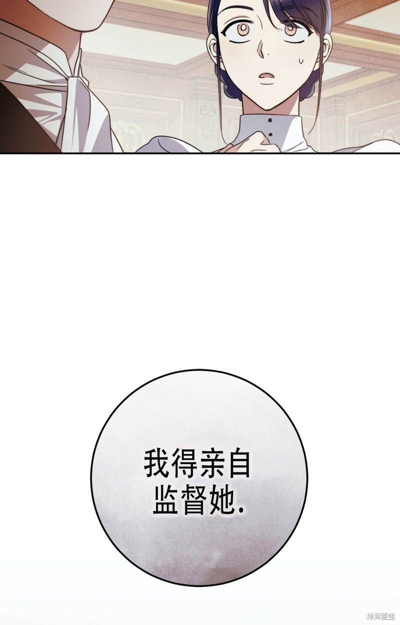 第17话57