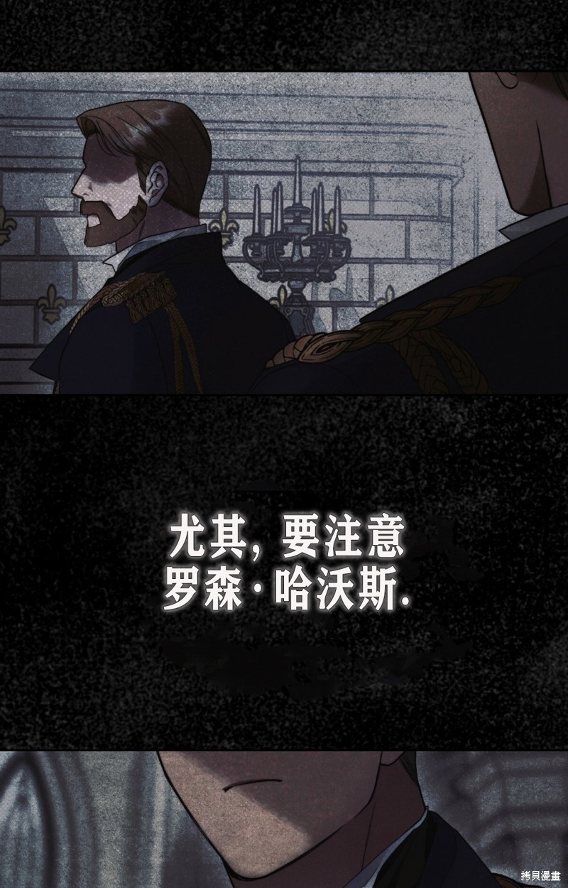 第17话60