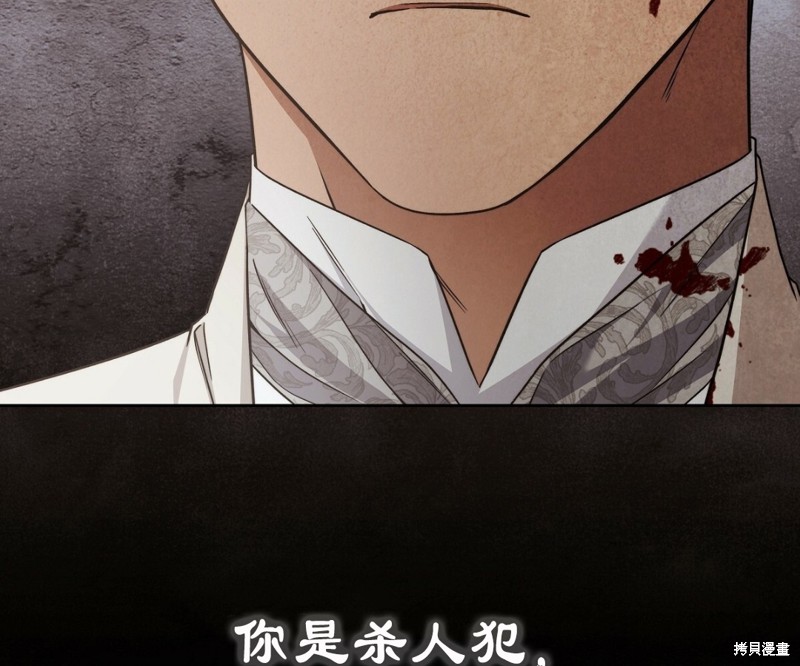 第17话66