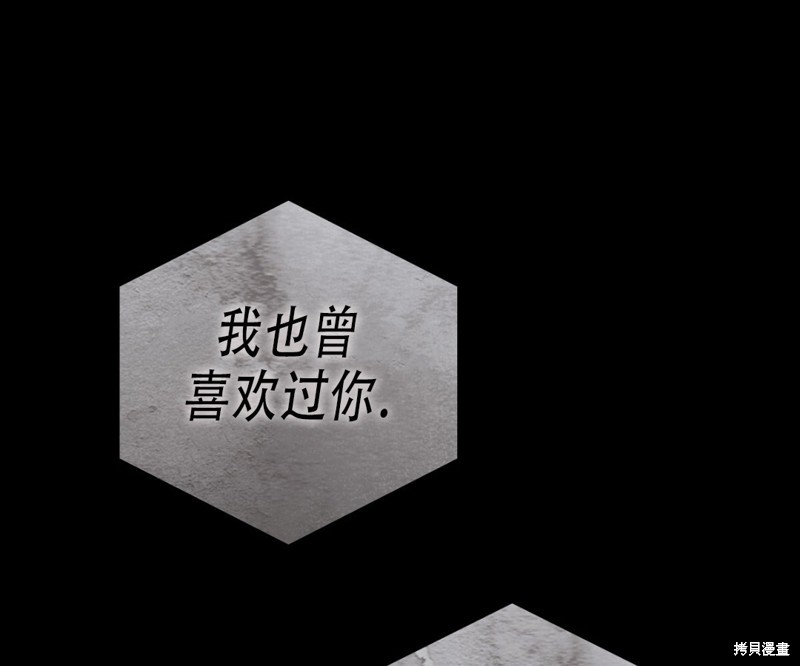 第17话69
