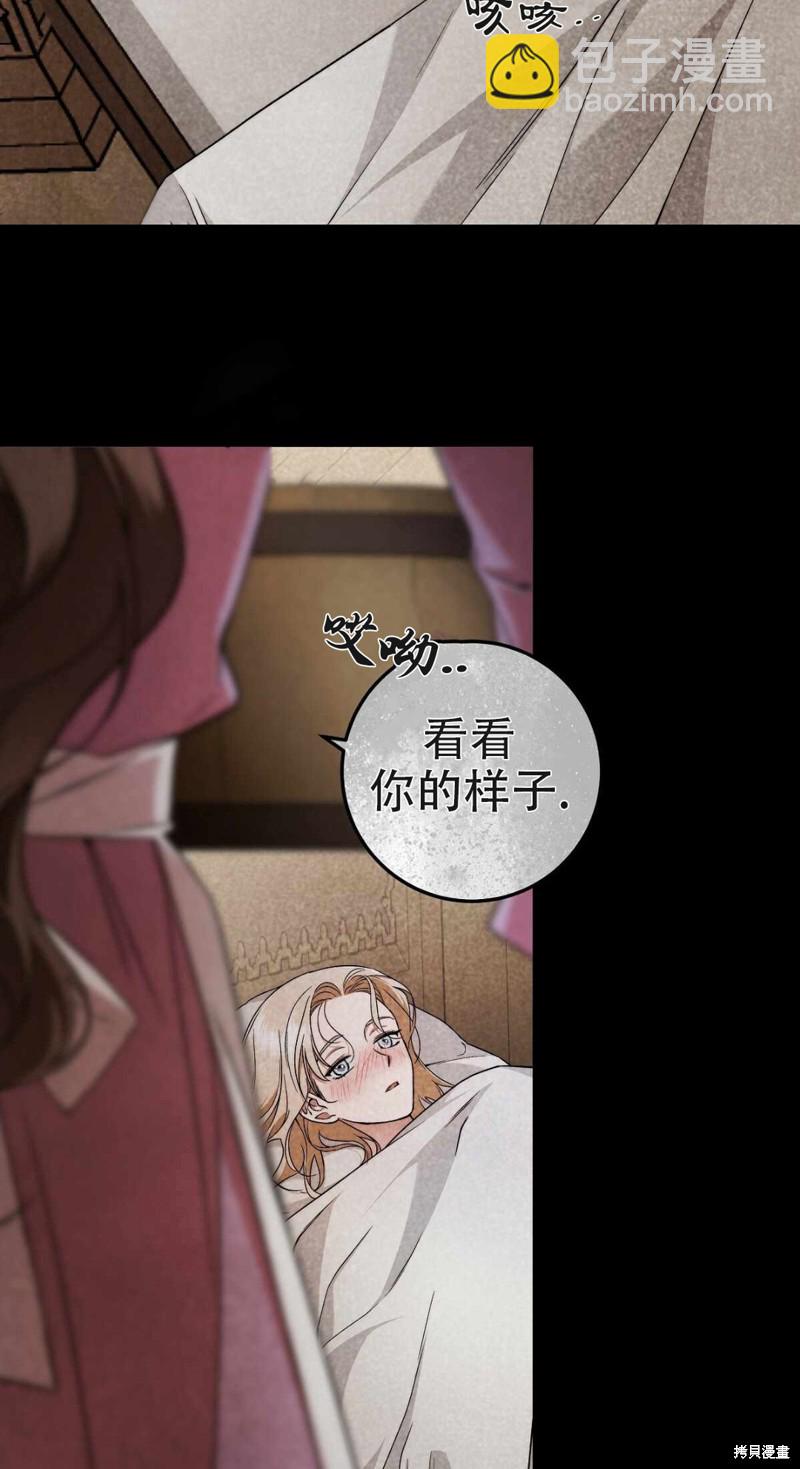 第18话1