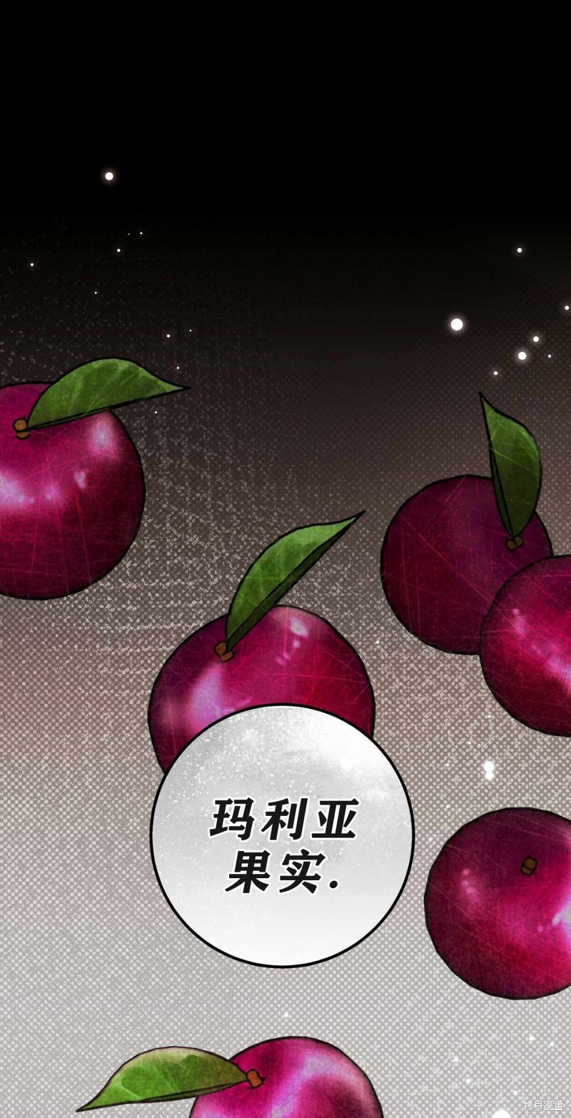 第18话12