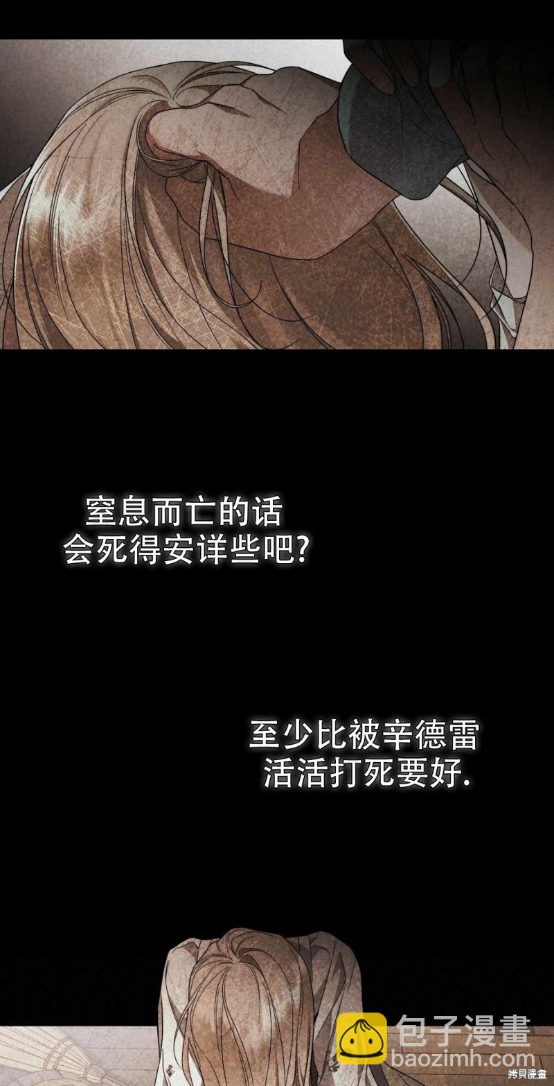 第18话15