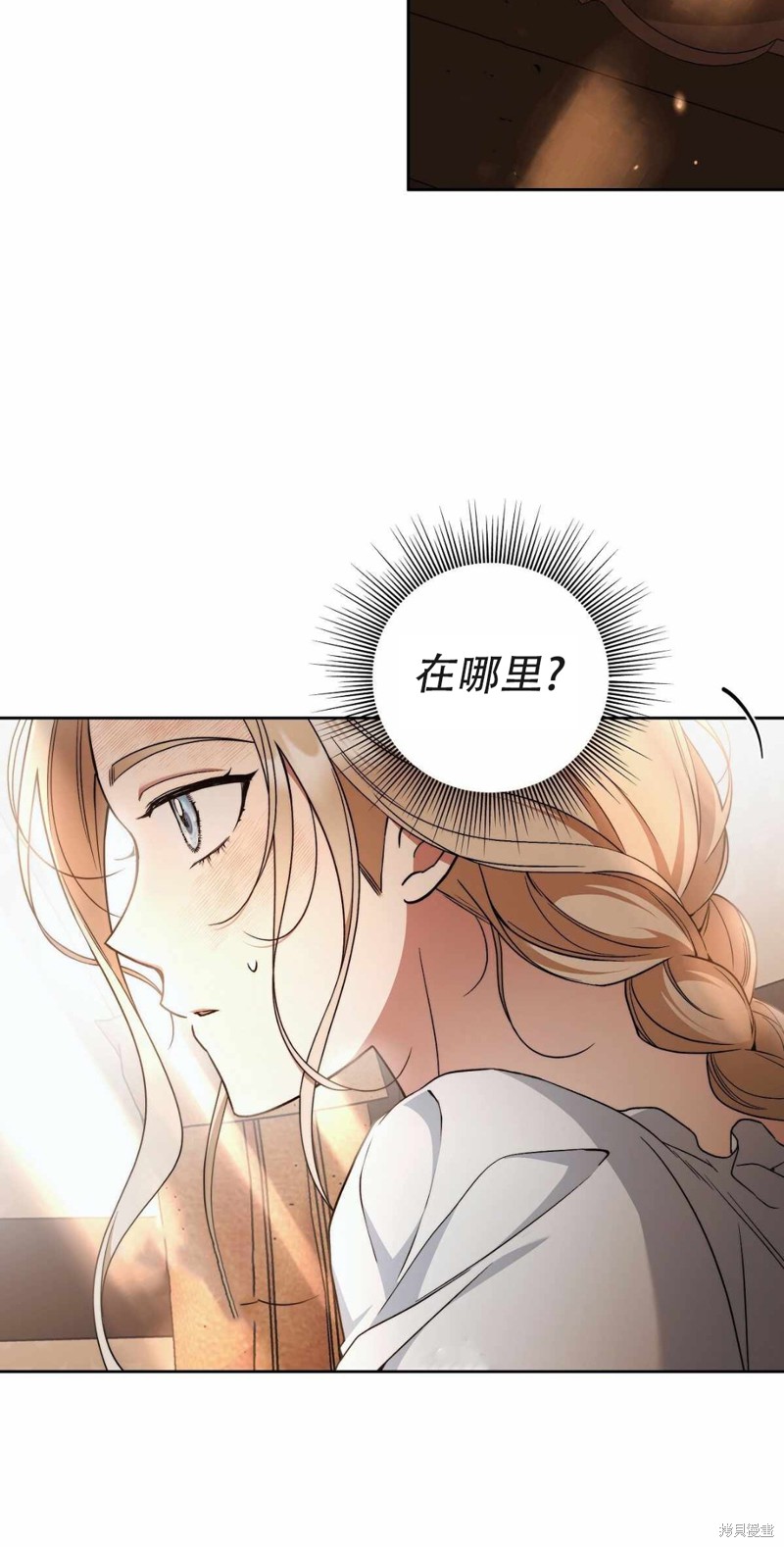 第18话22