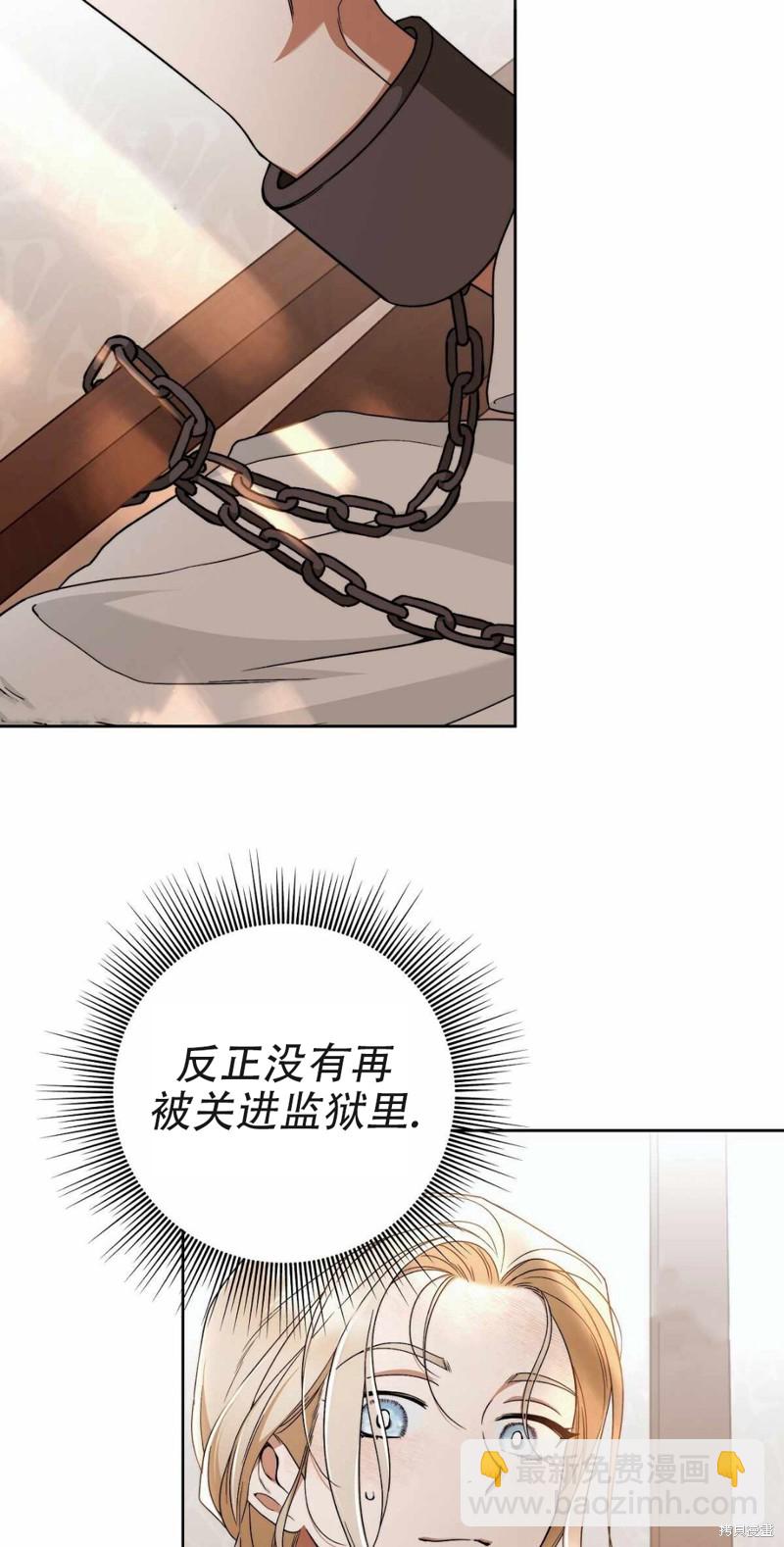 第18话24