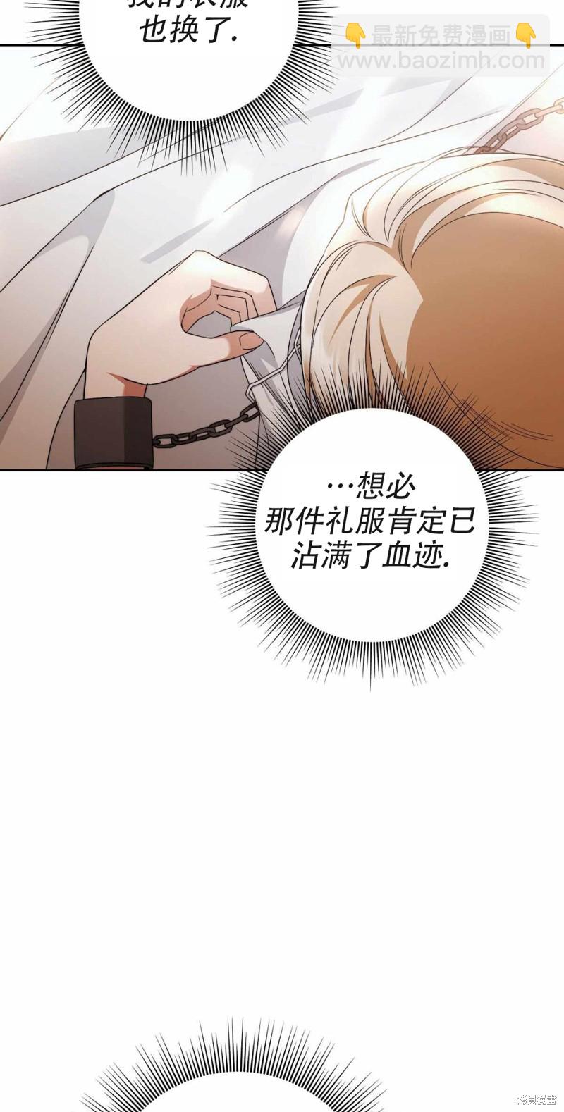 第18话26