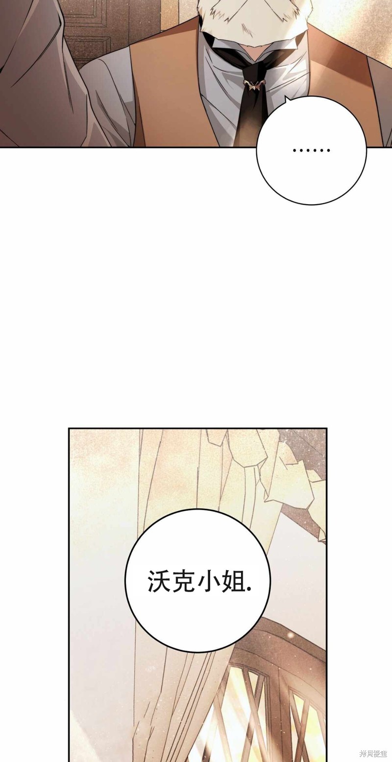 第18话32