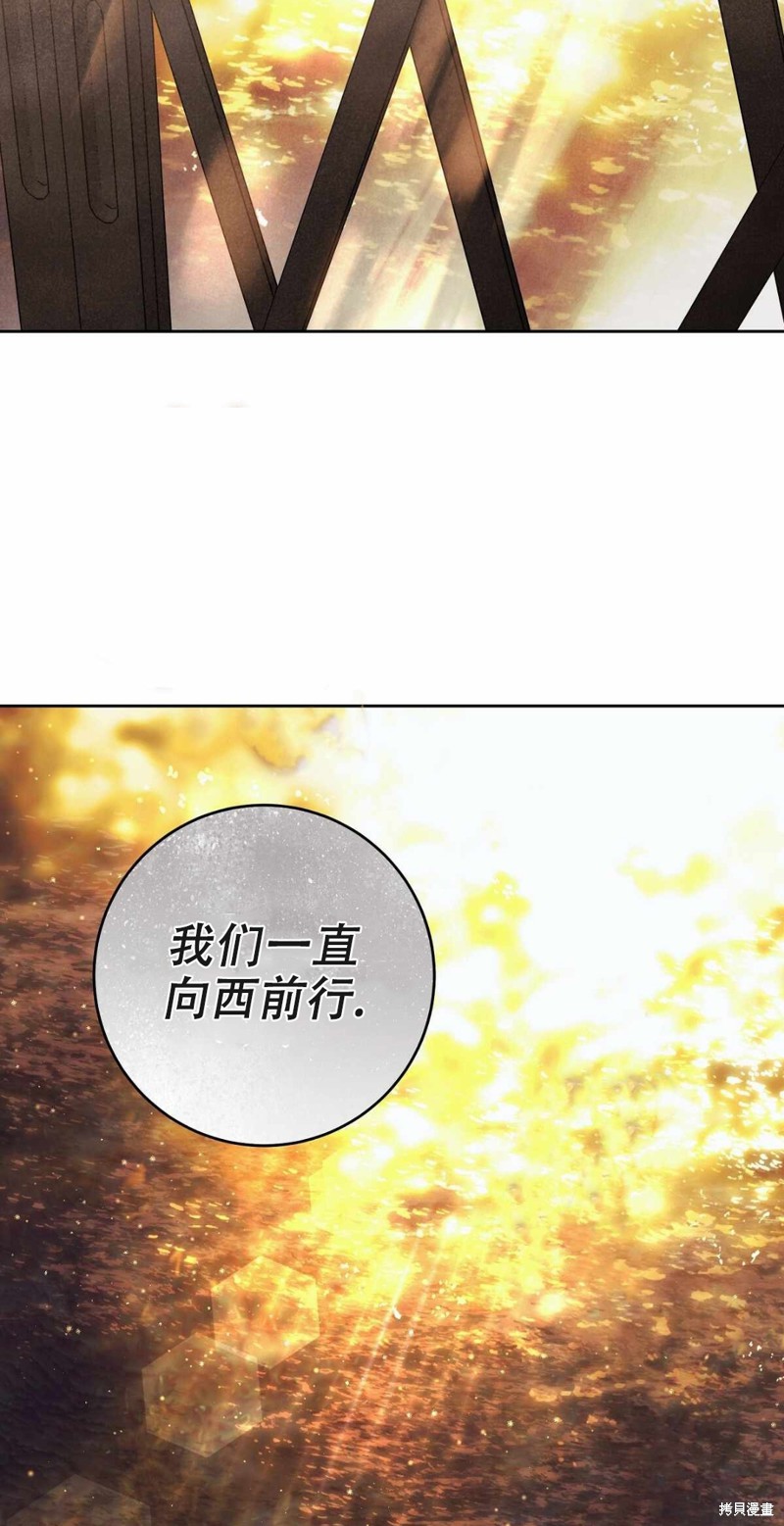 第18话37