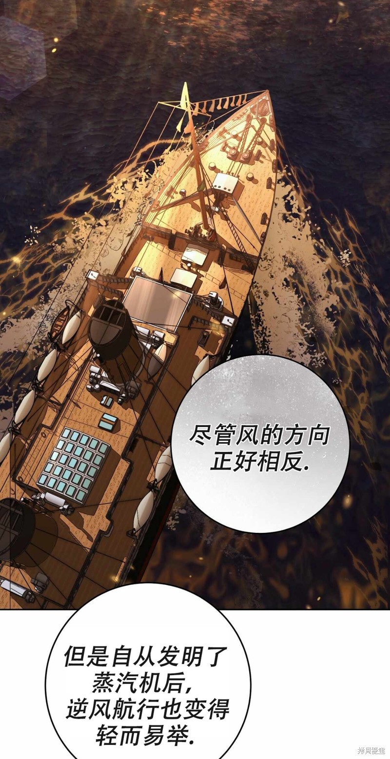 第18话38