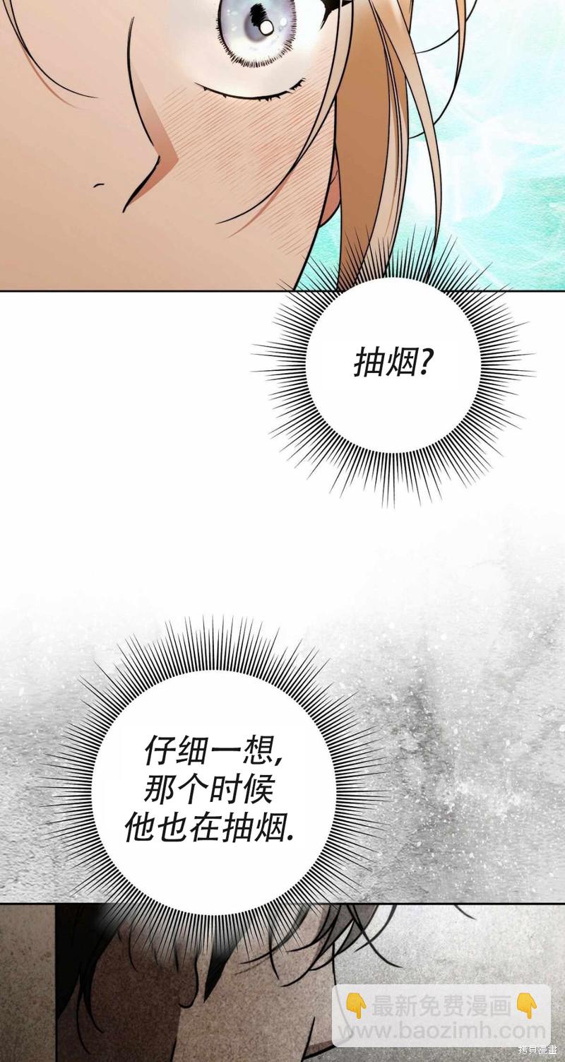 第18话45