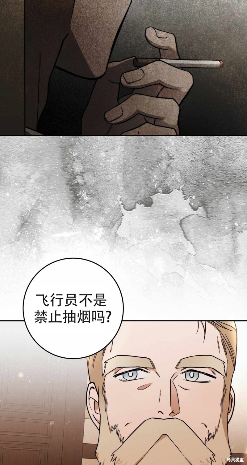 第18话46