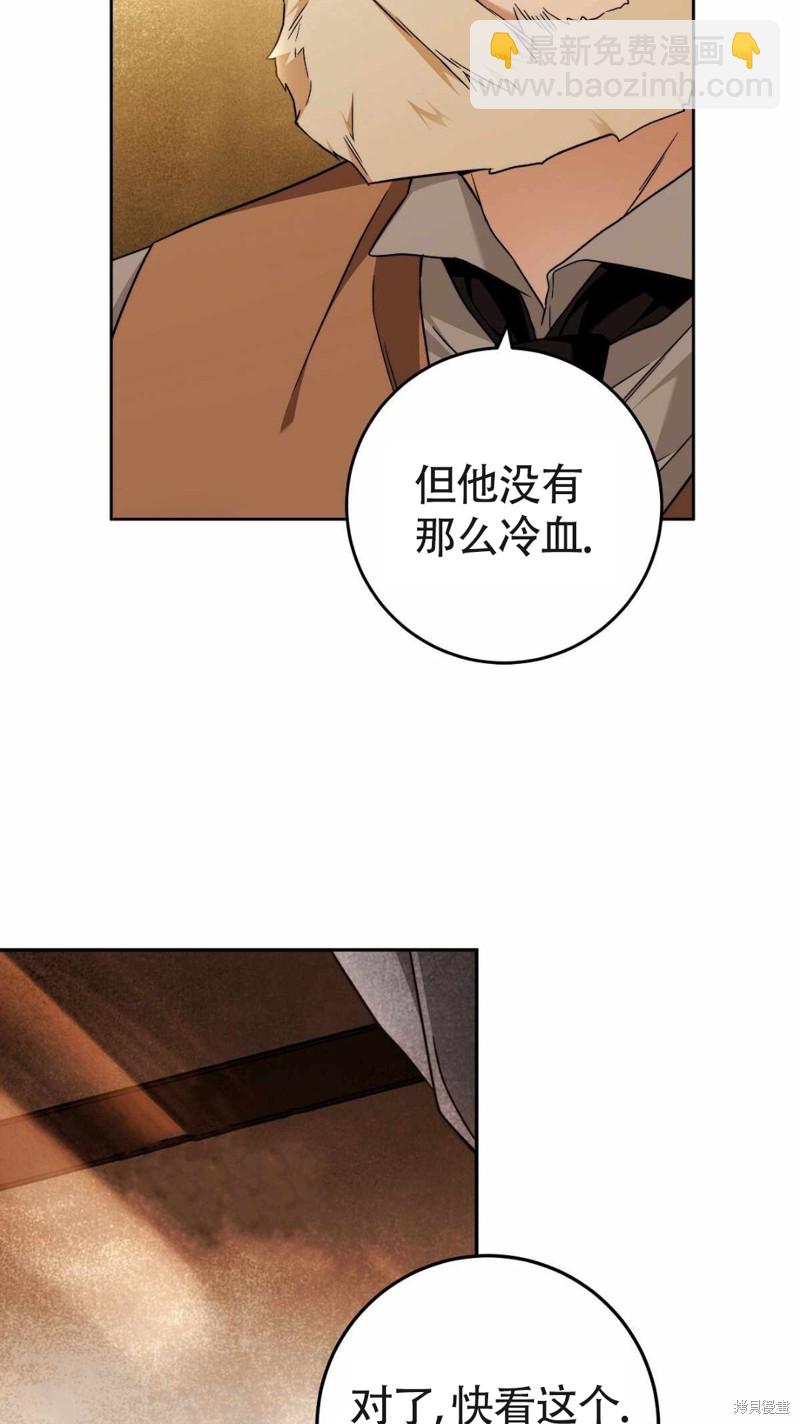 第18话57
