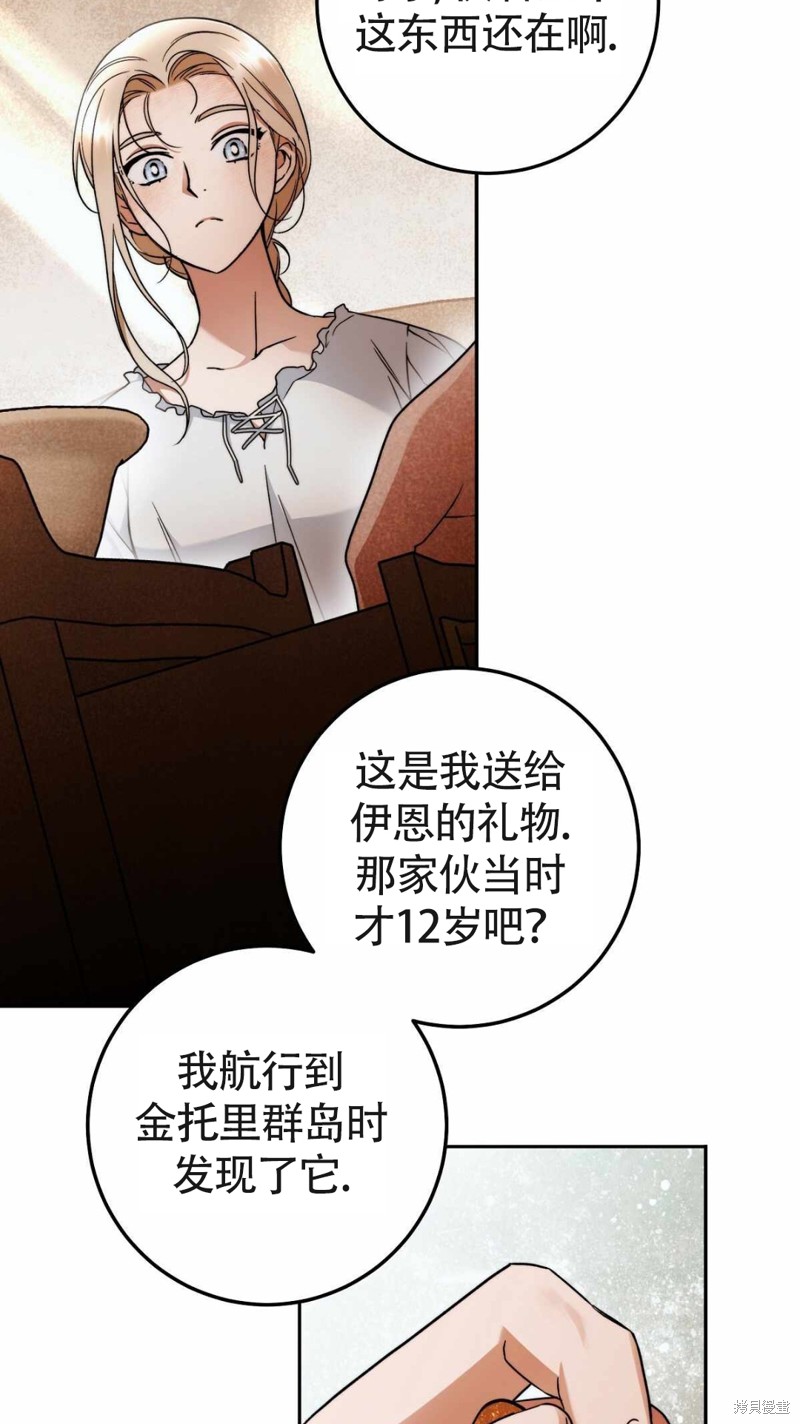 第18话58
